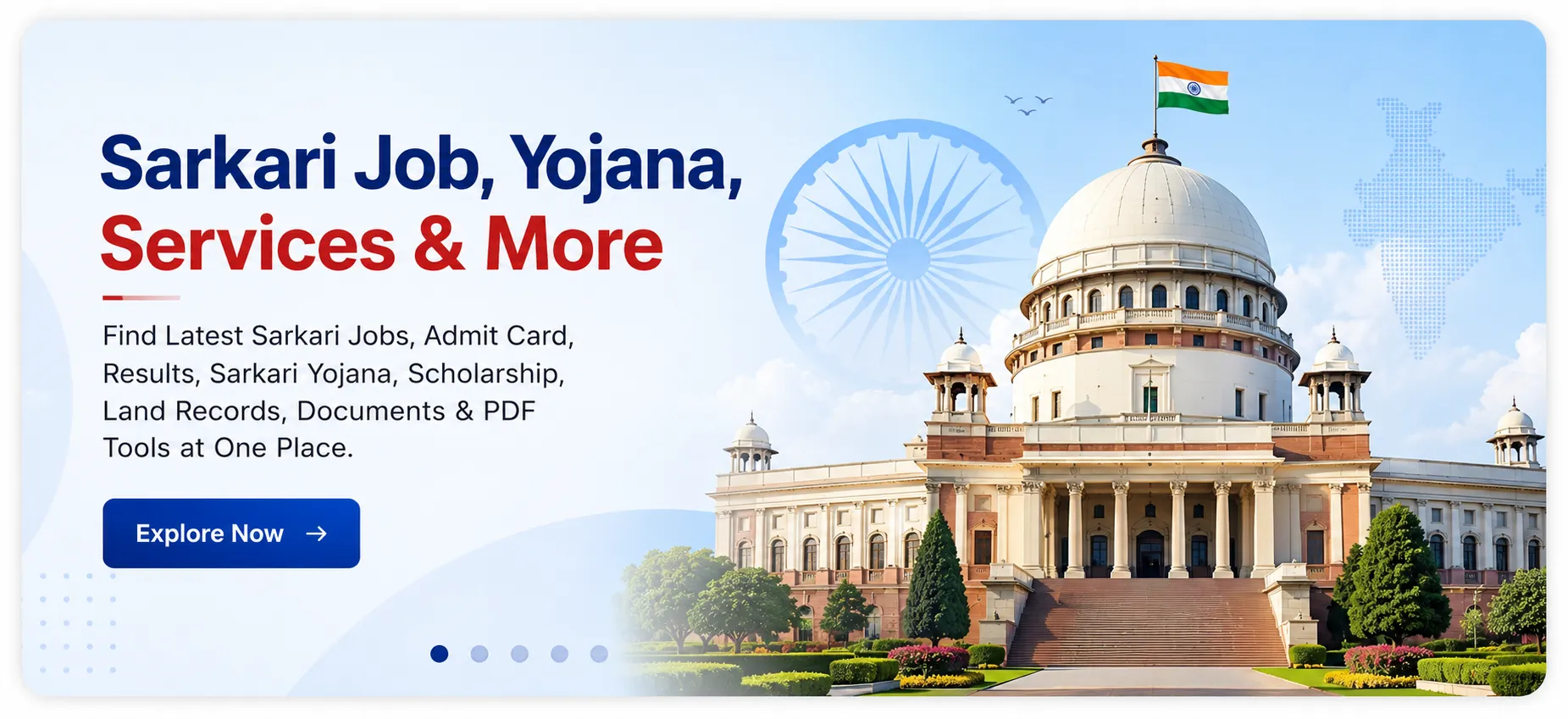 Sarkari Seva Portal - Government Jobs and Services Directory